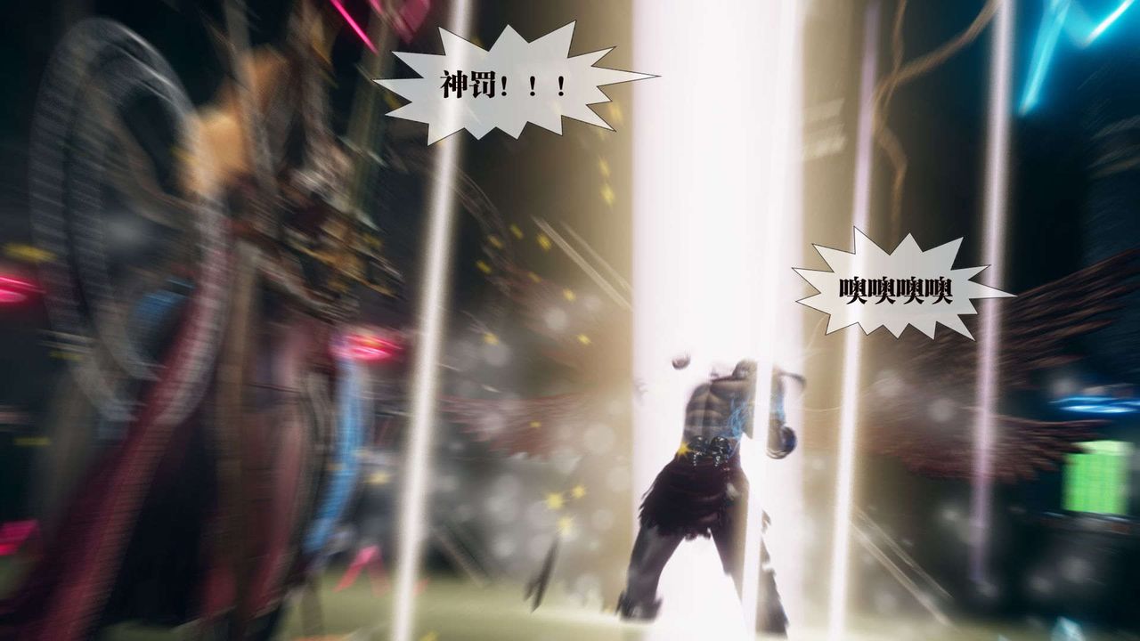 [3D]墮落hd第01話