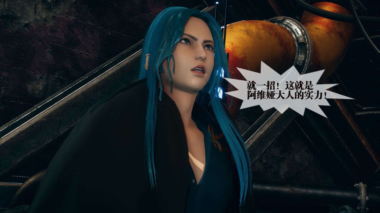 [3D]堕落hd第01話