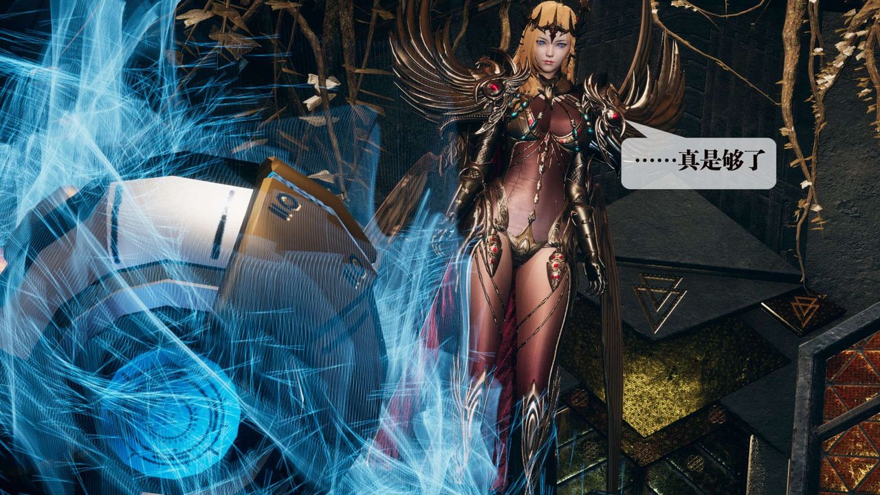 [3D]堕落hd第01話