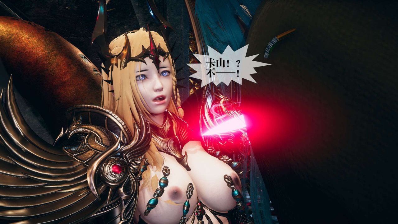 [3D]墮落hd第01話