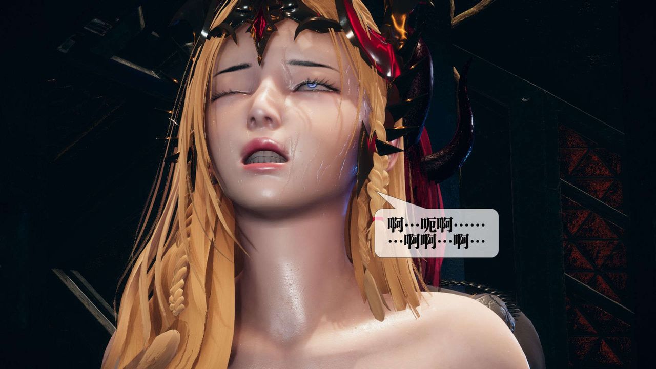 [3D]堕落hd第01話