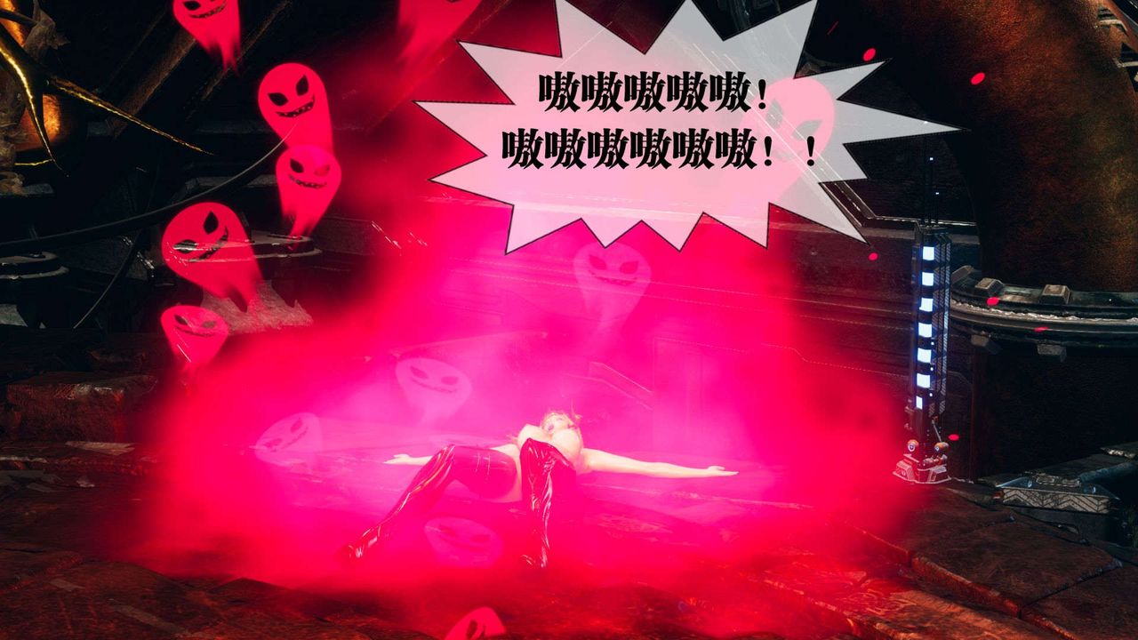 [3D]堕落hd第01話