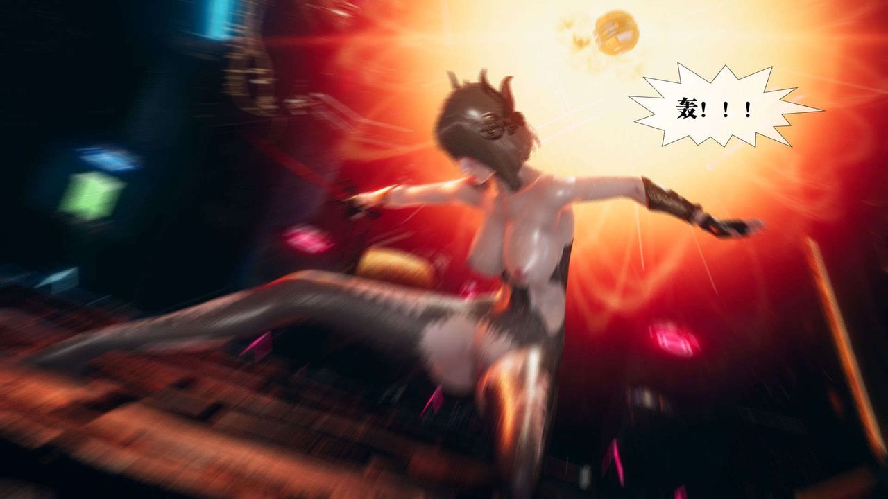 [3D]墮落hd第01話