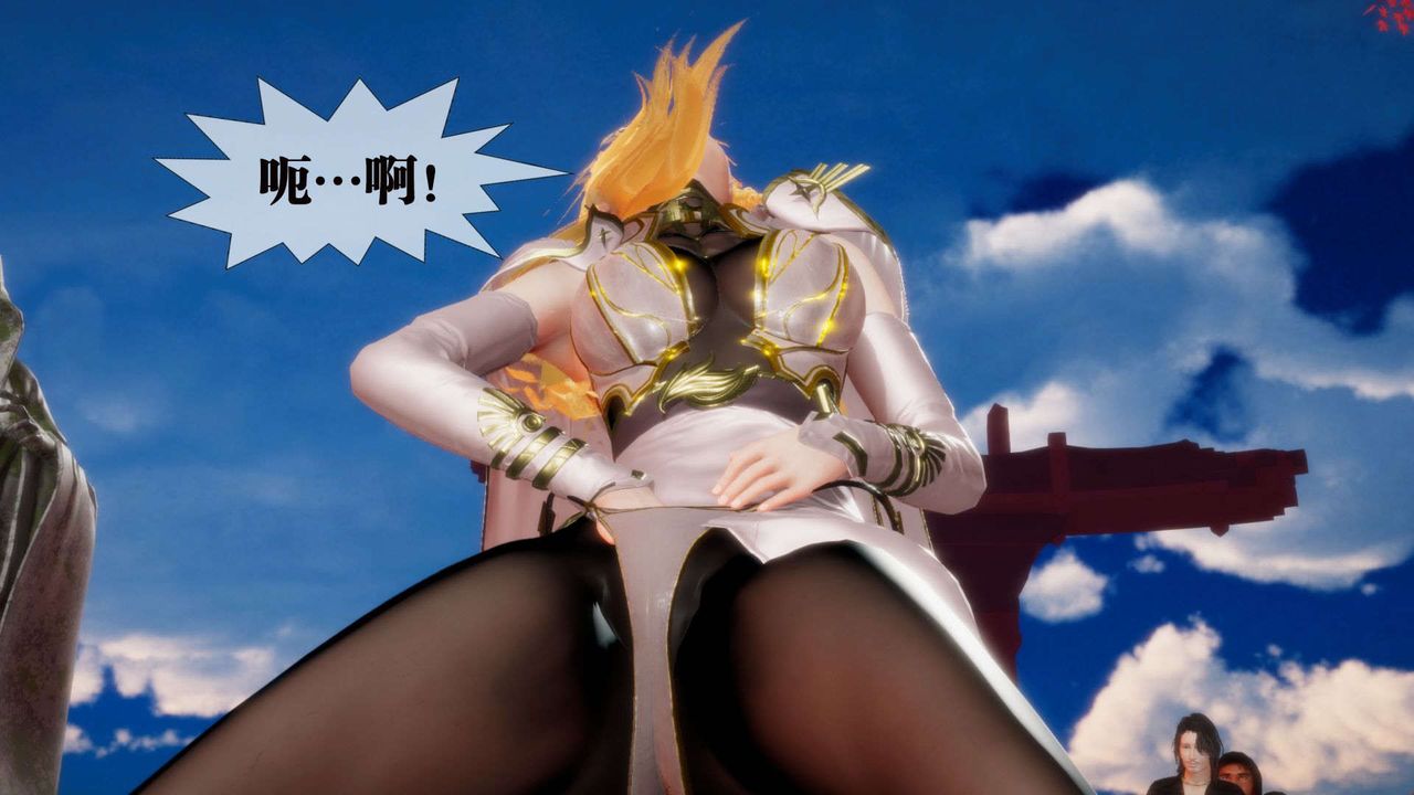 [3D]墮落hd第02話