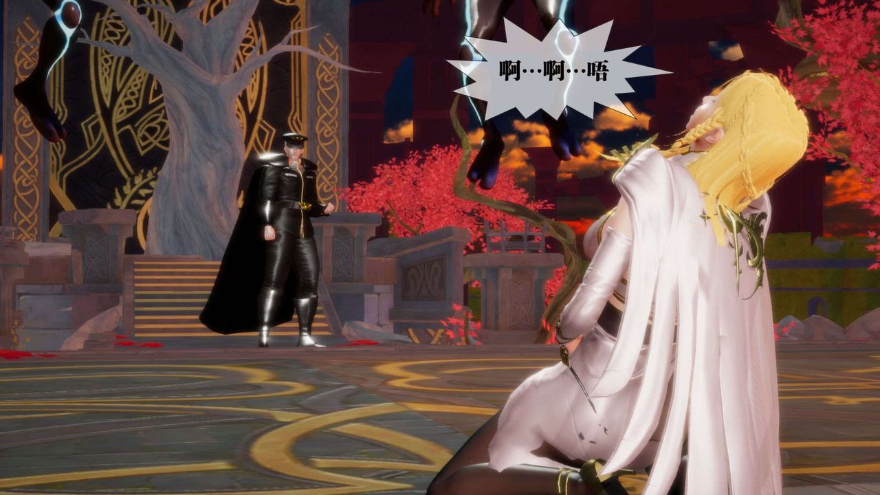 [3D]堕落hd第02話