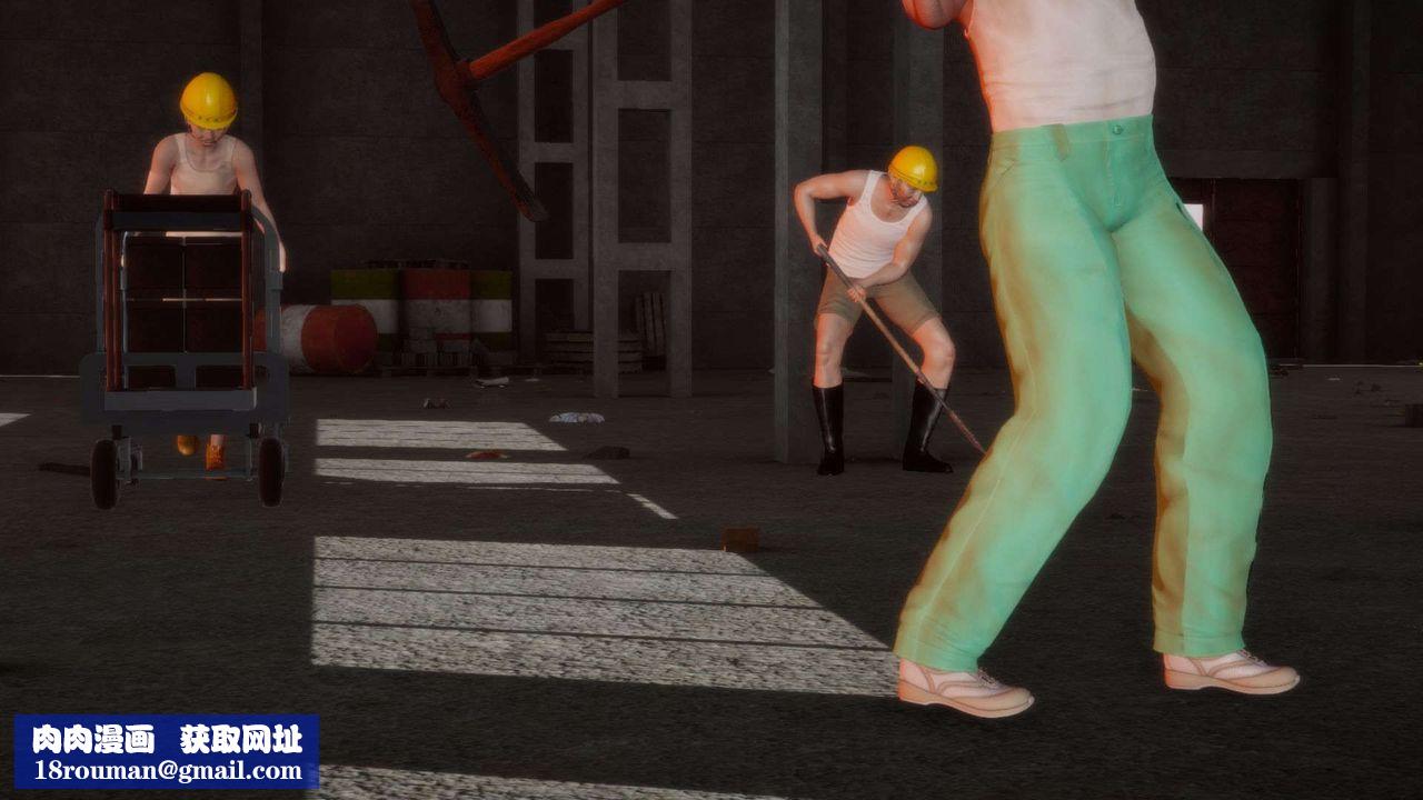 [3D]堕落hd第02話