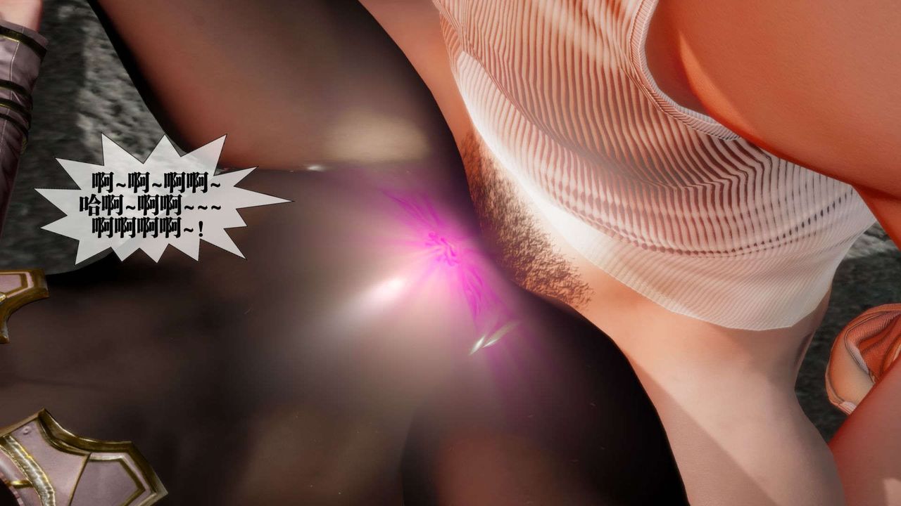 [3D]墮落hd第02話