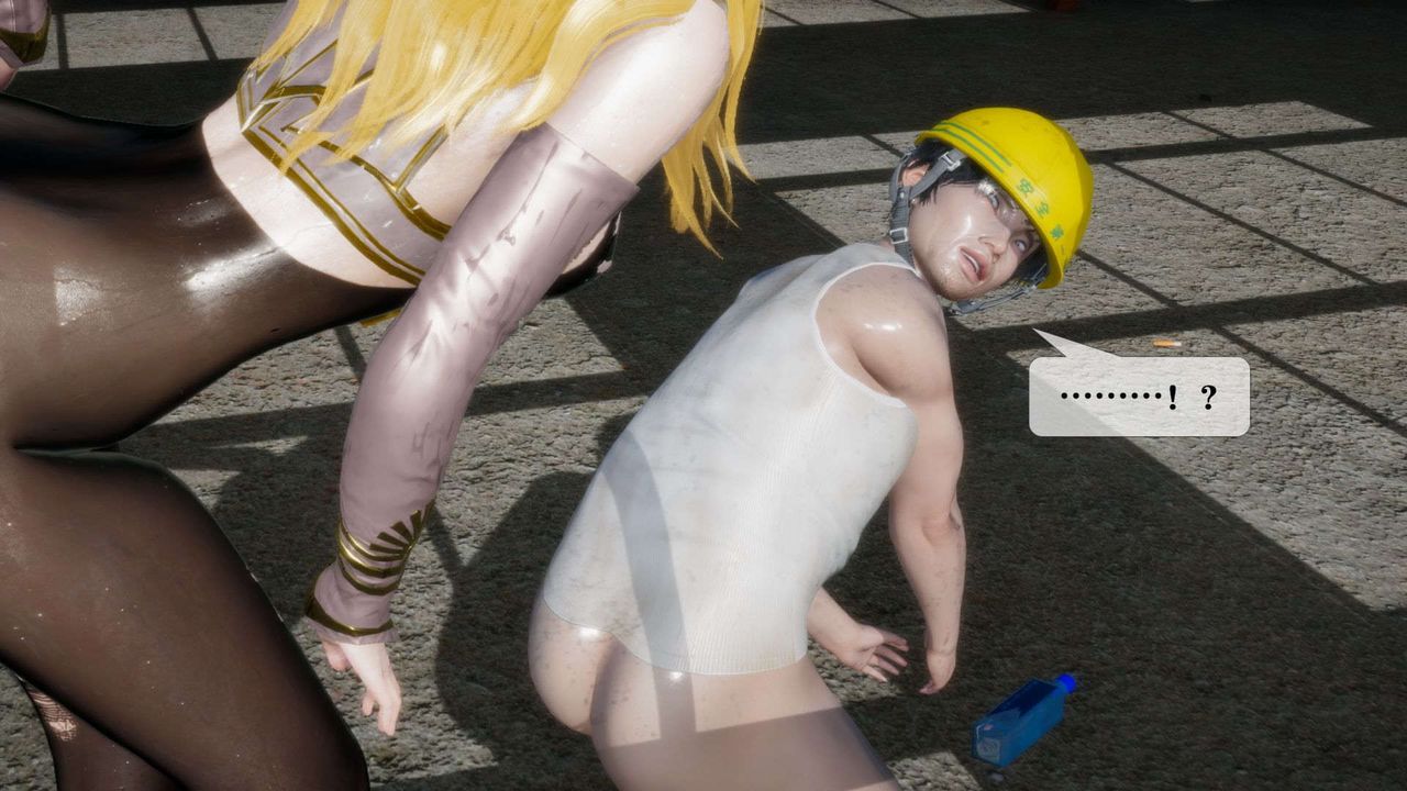 [3D]墮落hd第03話