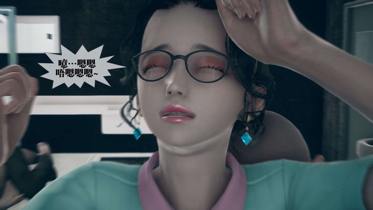 [3D]堕落hd第03話