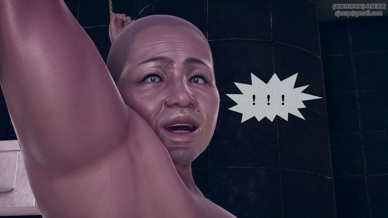 [3D]堕落hd第03話