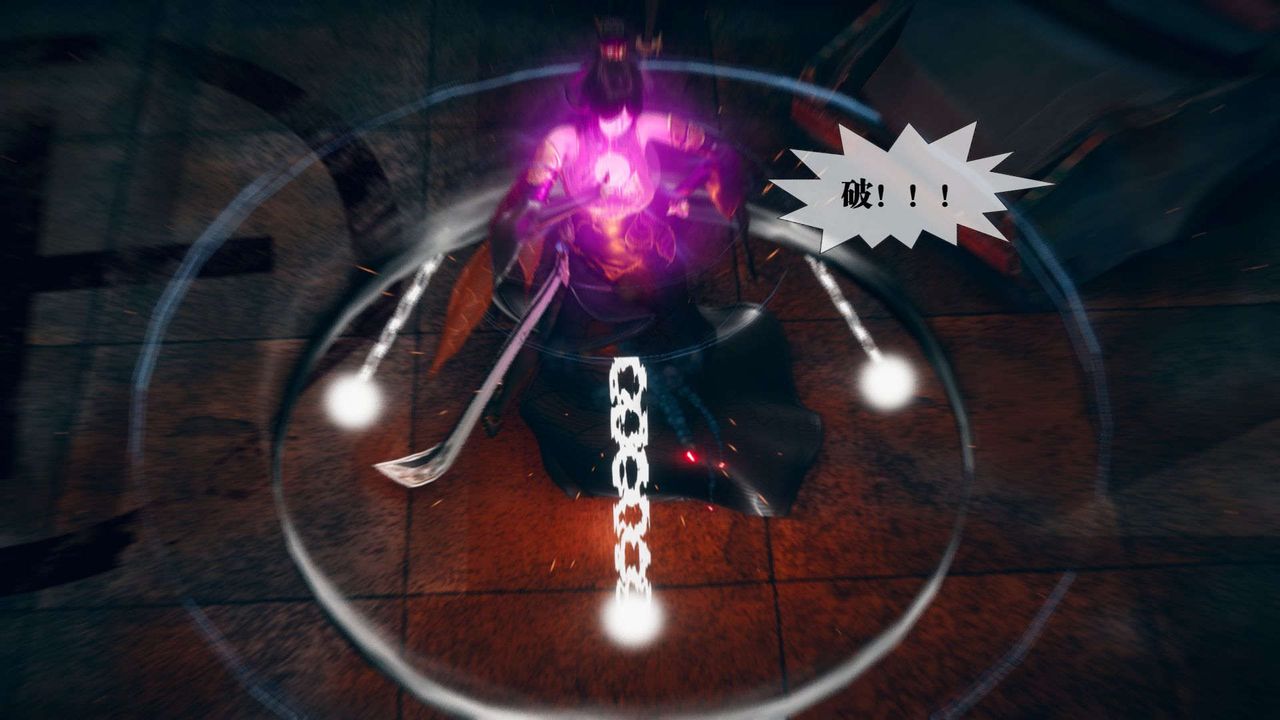 [3D]堕落hd第04話