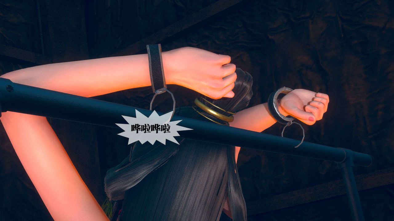 [3D]墮落hd第04話