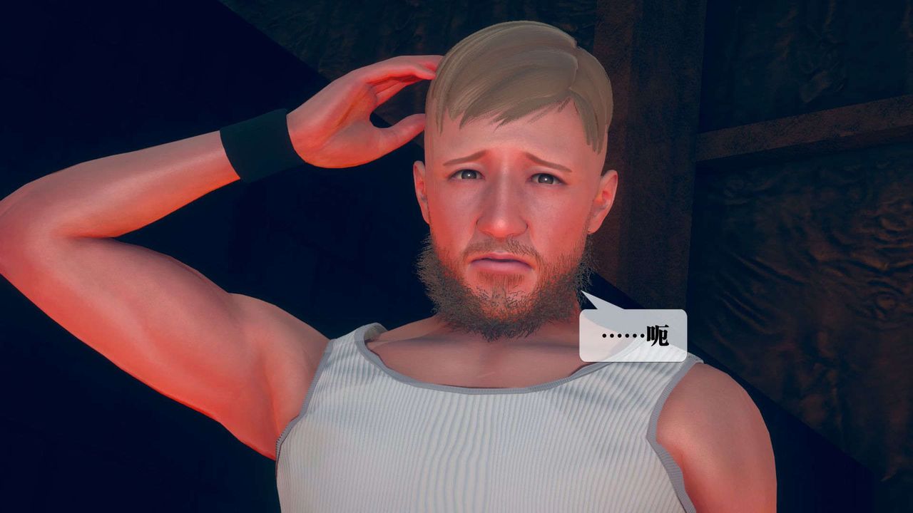 [3D]堕落hd第04話