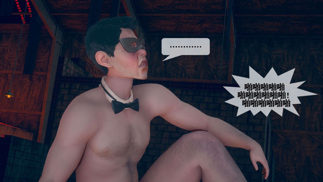 [3D]堕落hd第04話