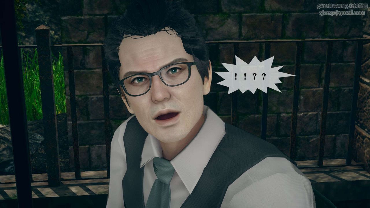 [3D]堕落hd第05話