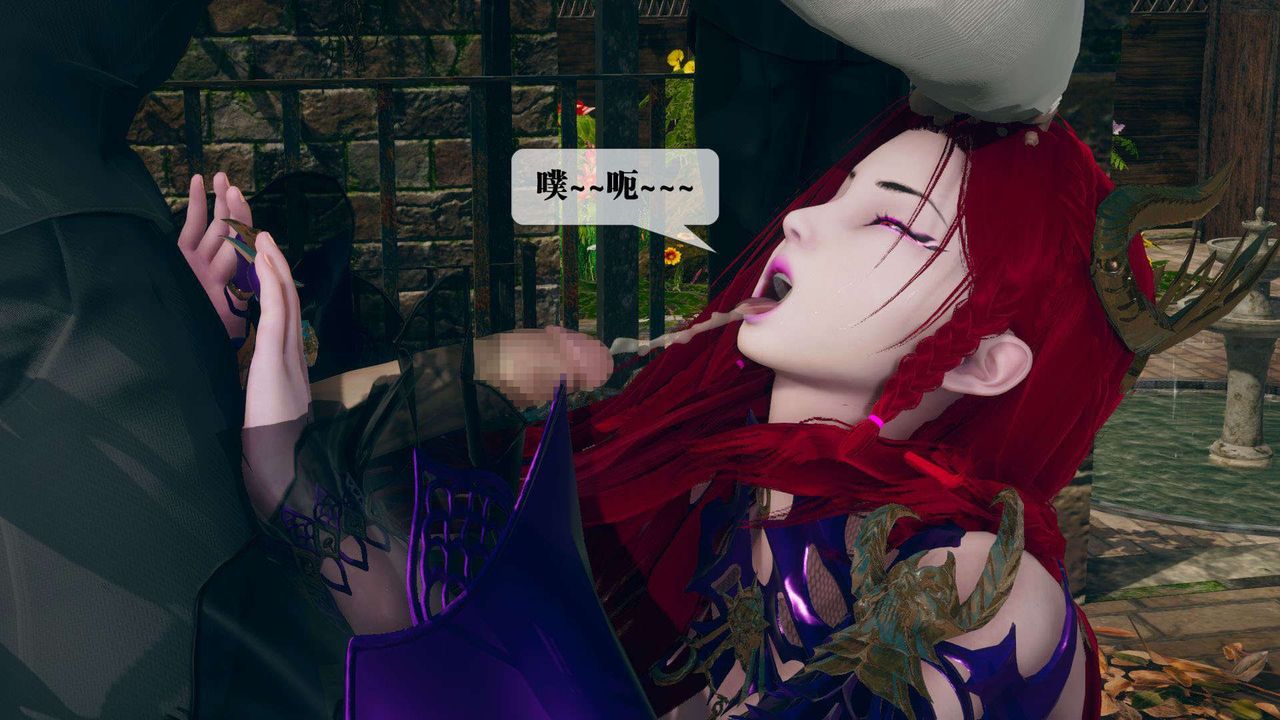 [3D]堕落hd第05話