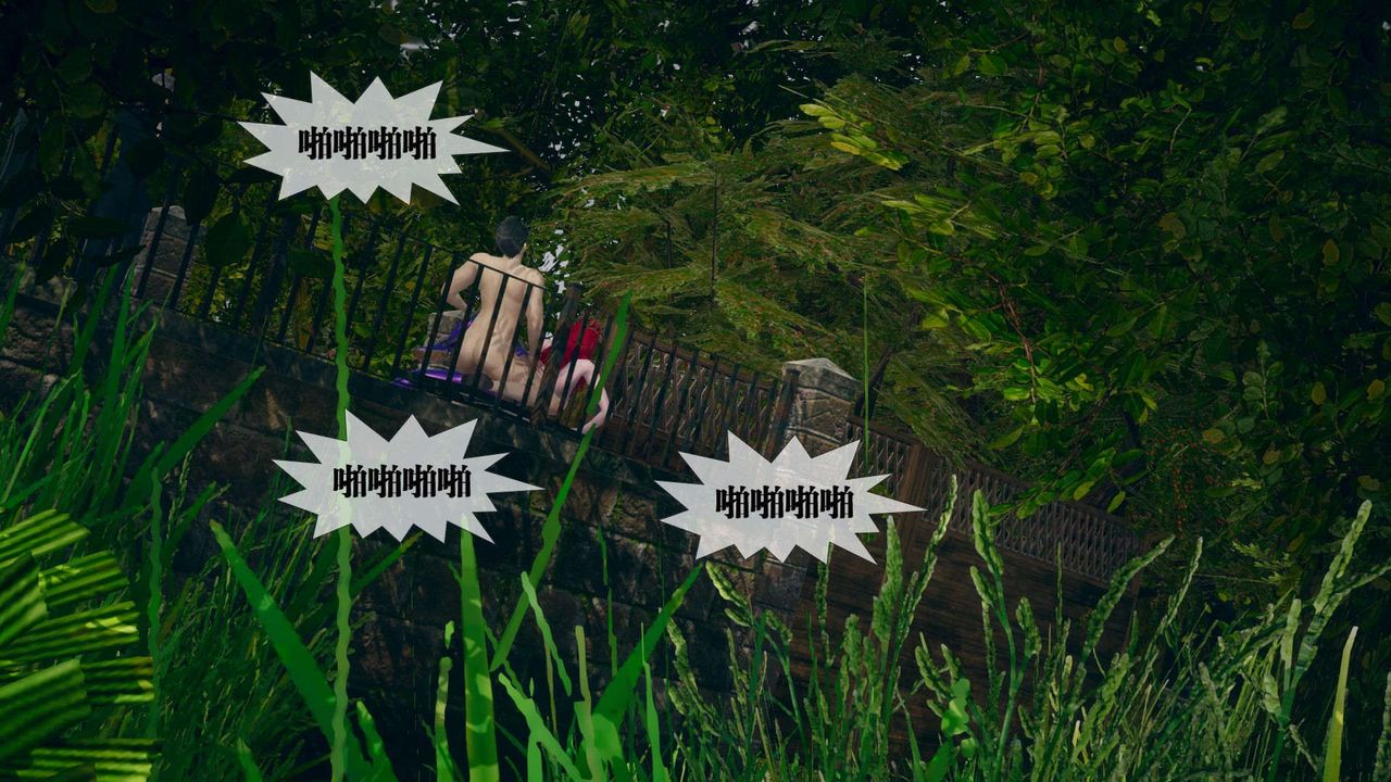 [3D]堕落hd第05話