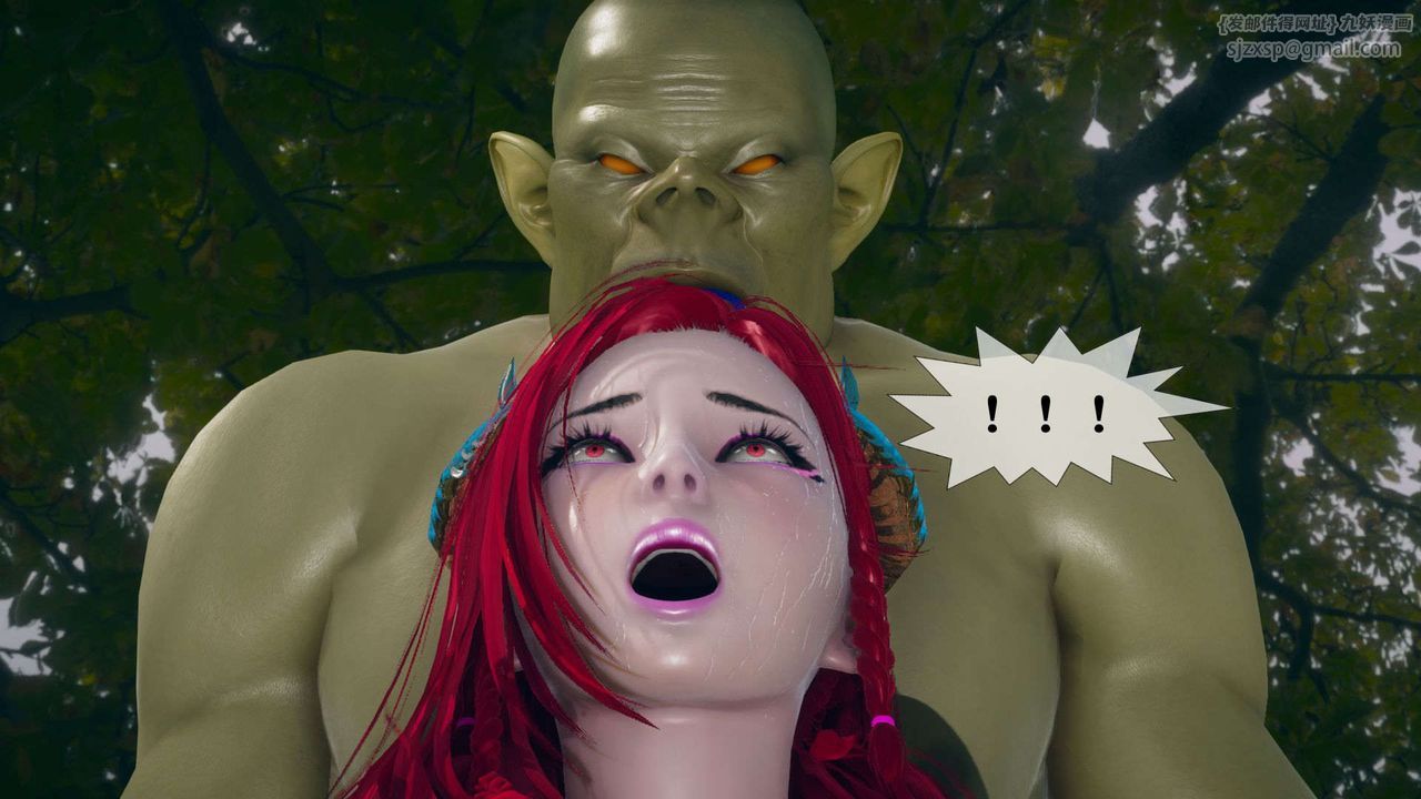 [3D]墮落hd第05話