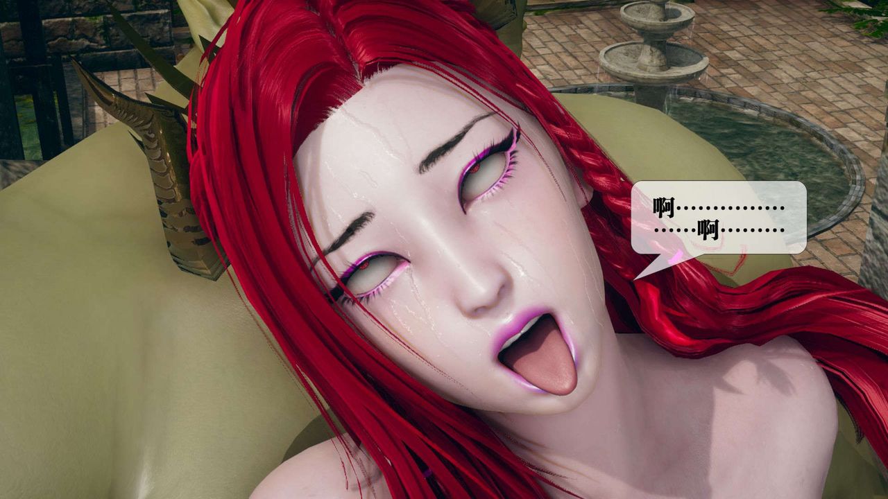 [3D]堕落hd第05話