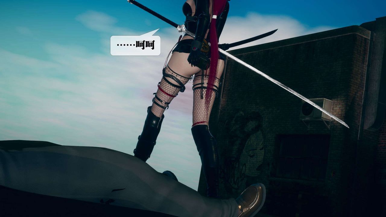 [3D]墮落hd第06話