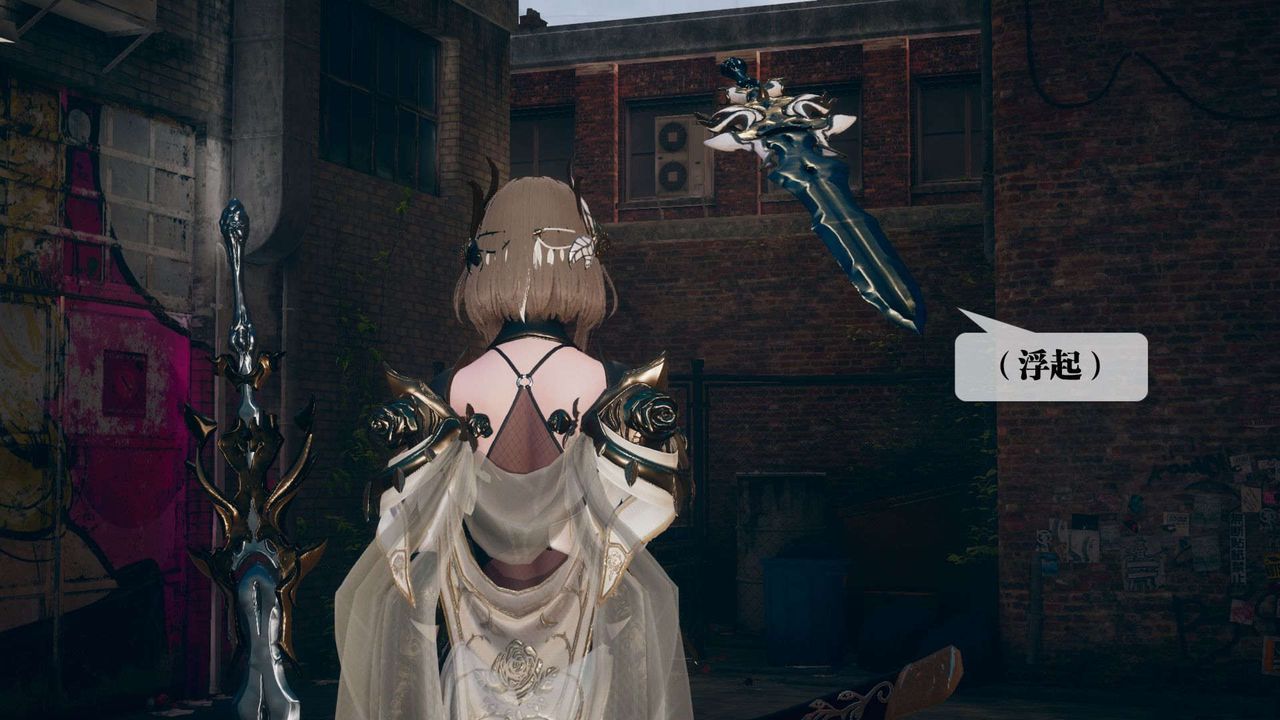 [3D]堕落hd第06話