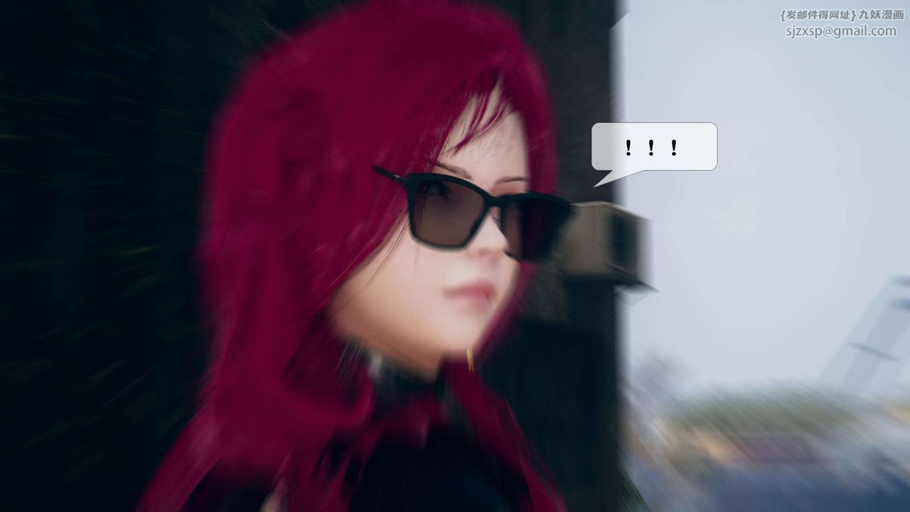 [3D]墮落hd第06話