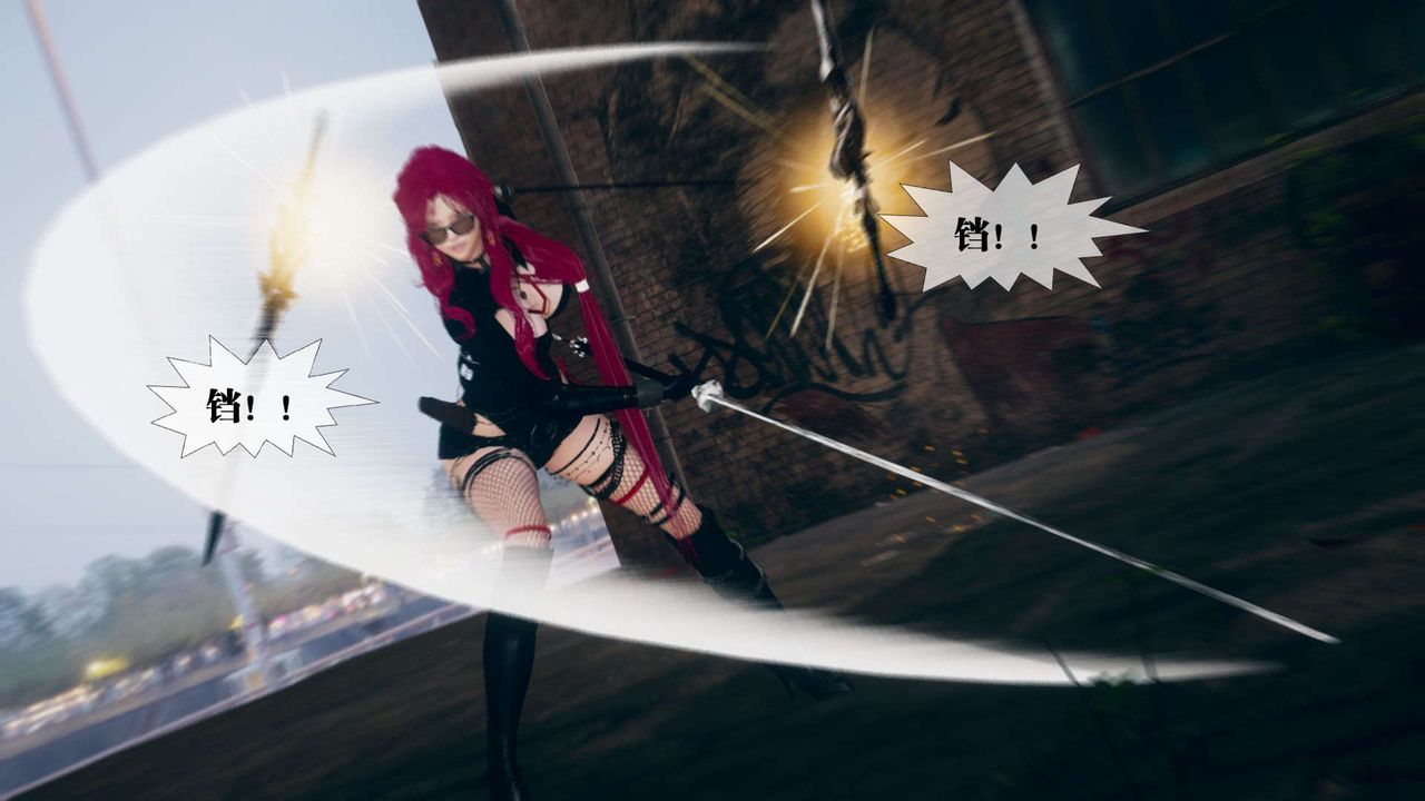 [3D]墮落hd第06話