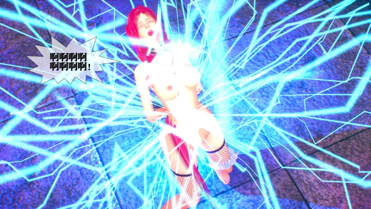 [3D]墮落hd第06話