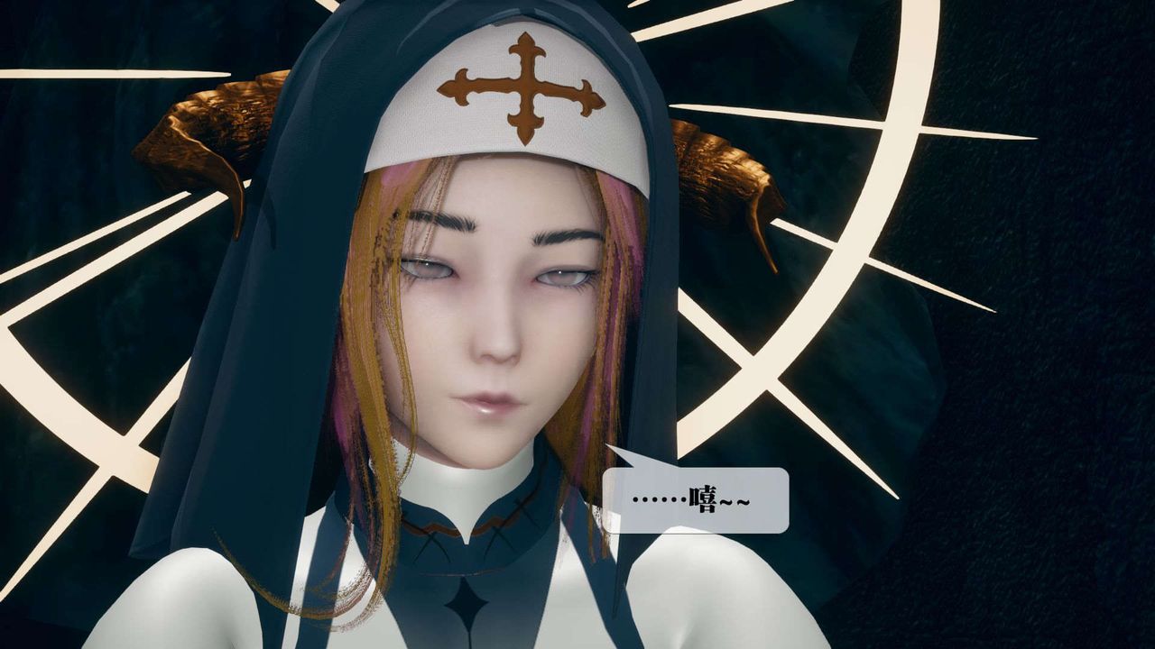 [3D]墮落hd第07話