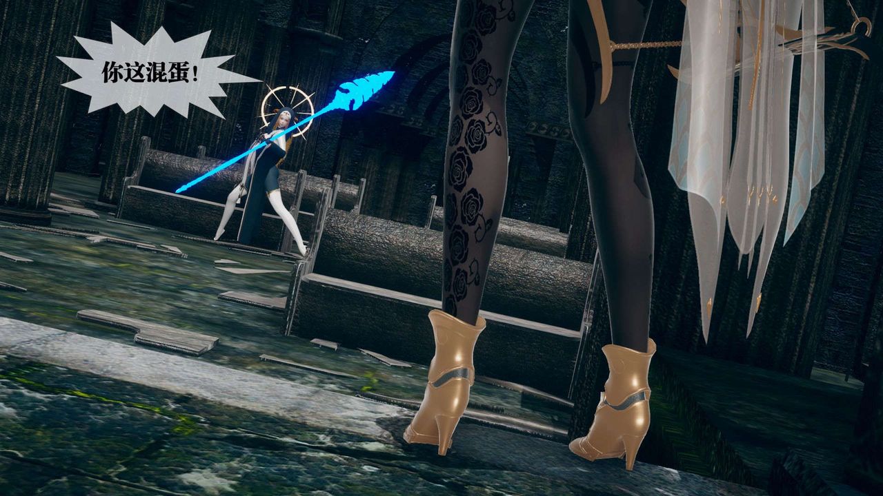 [3D]堕落hd第07話