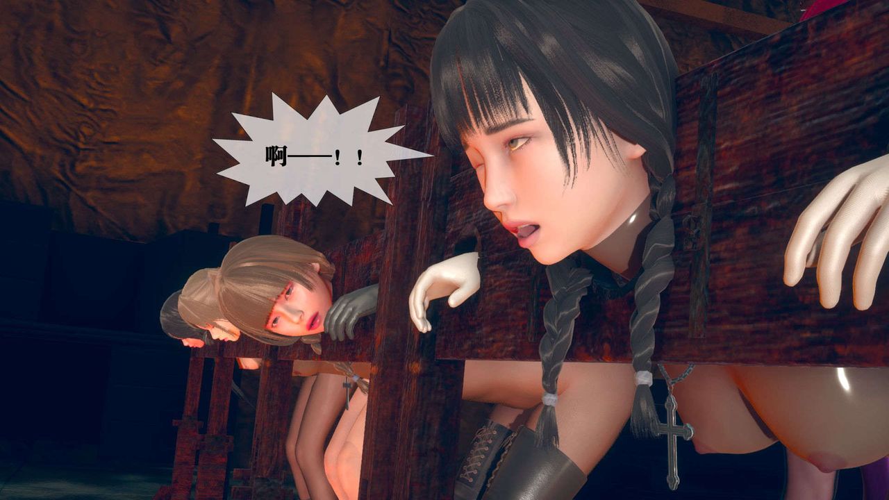 [3D]堕落hd第07話