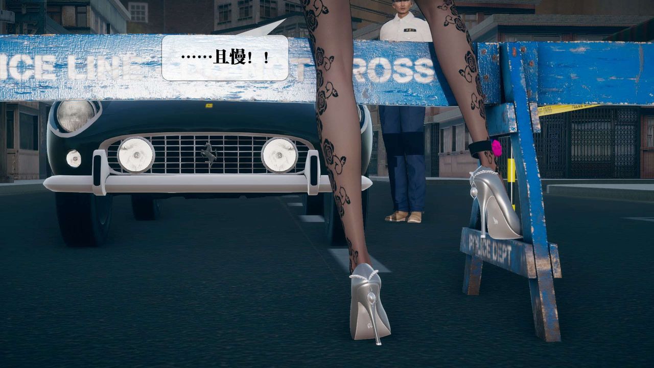 [3D]墮落hd第08話