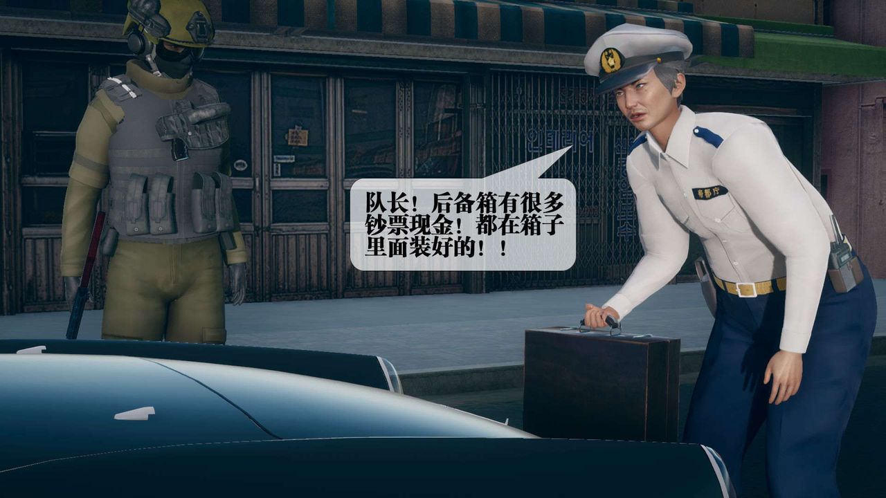 [3D]堕落hd第08話