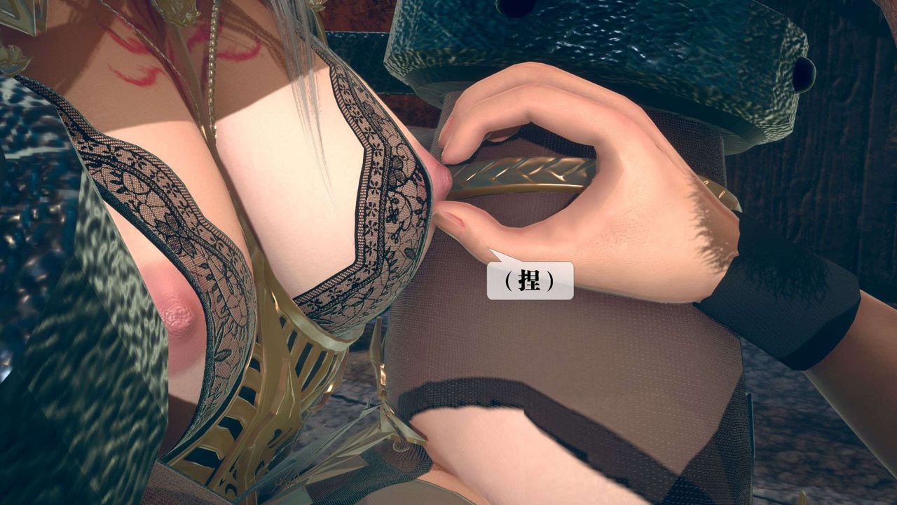 [3D]墮落hd第10話