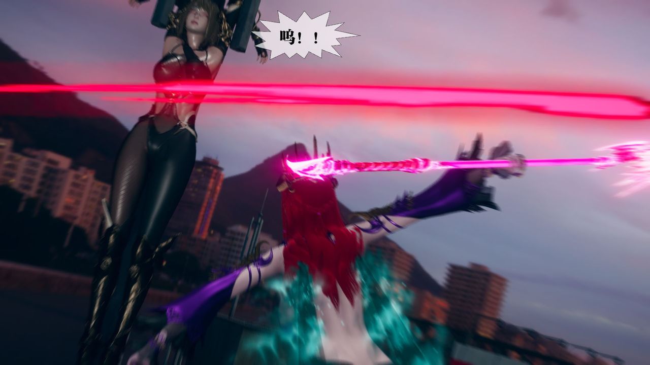 [3D]墮落hd第11話