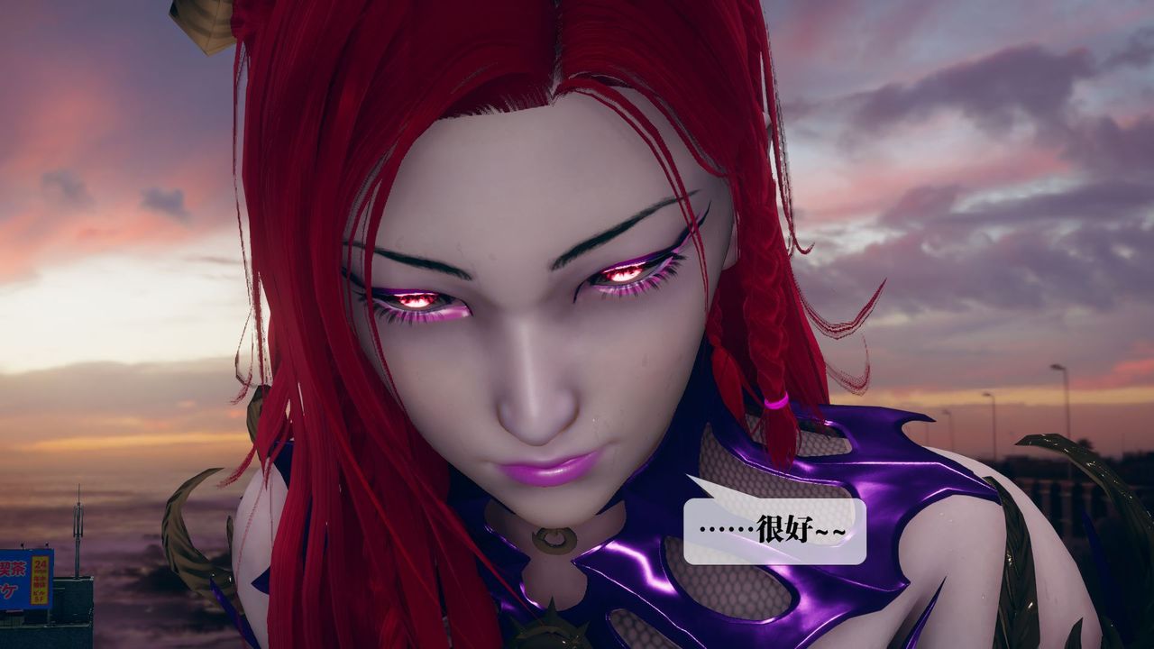 [3D]堕落hd第11話