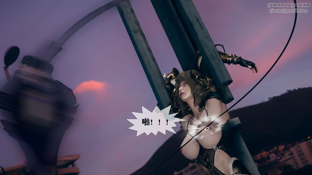 [3D]堕落hd第11話