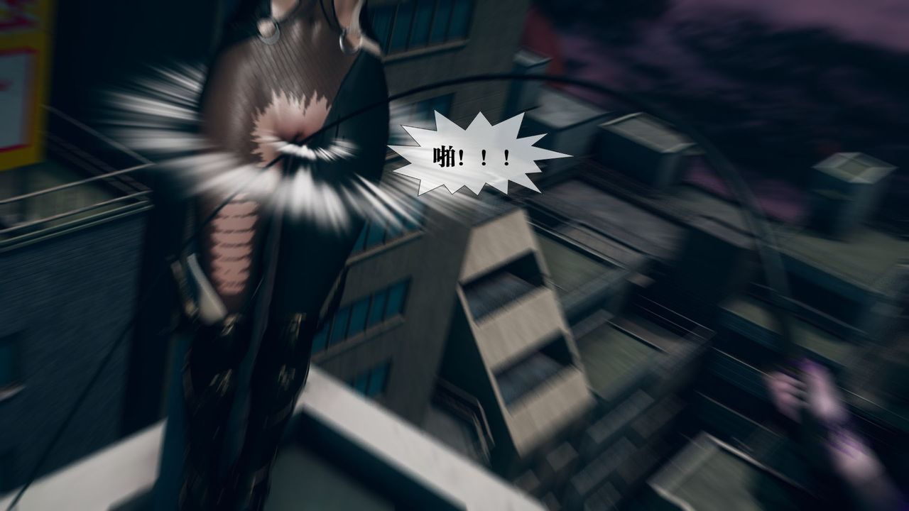 [3D]堕落hd第11話