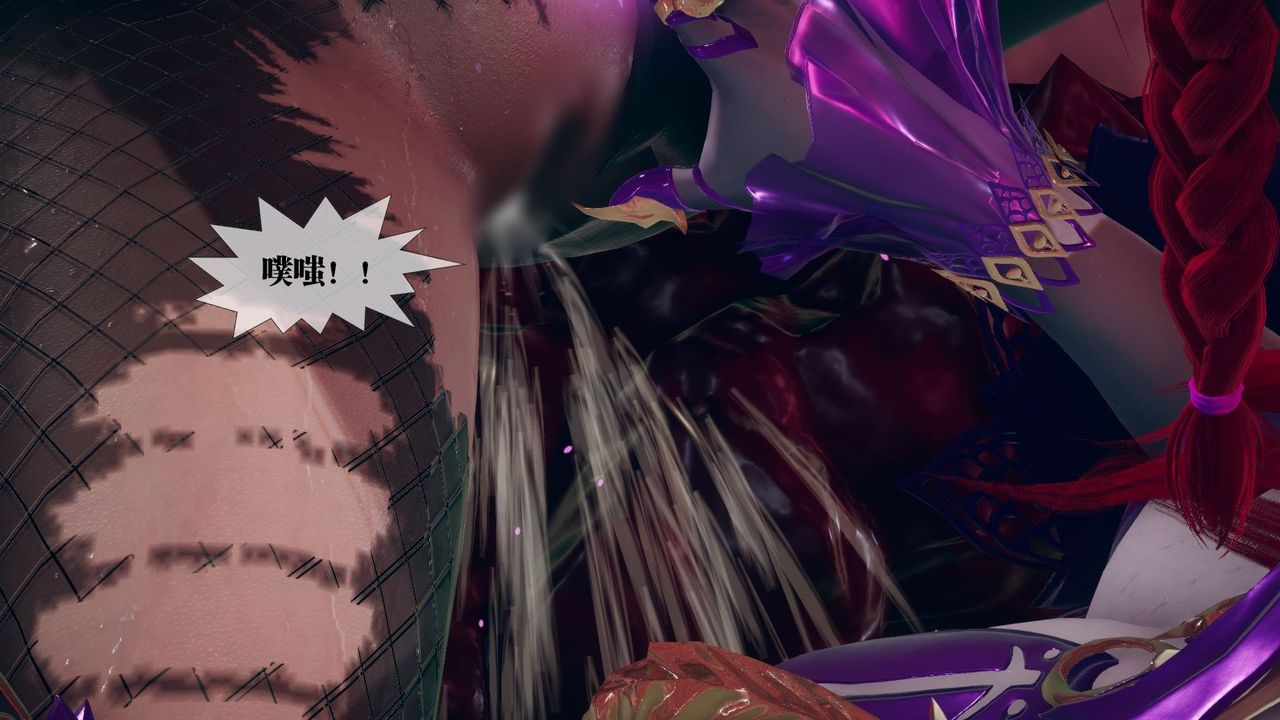 [3D]堕落hd第11話