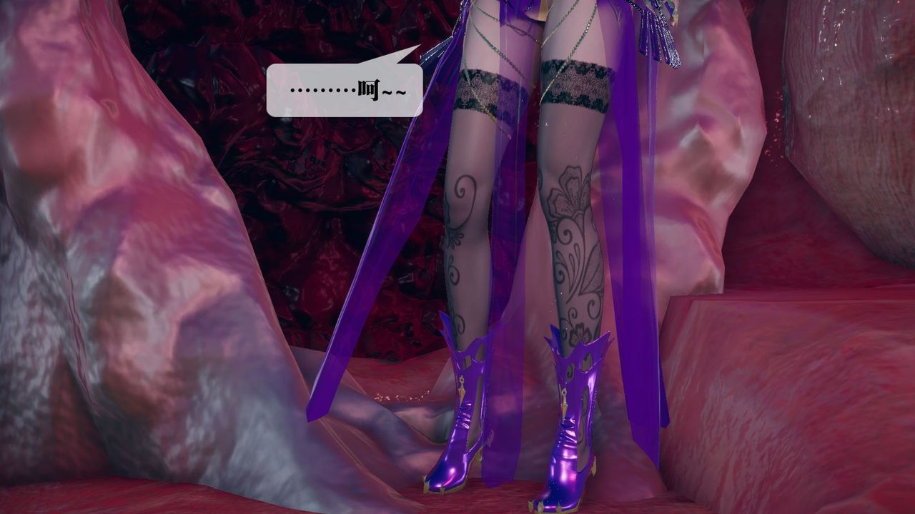 [3D]墮落hd第11話