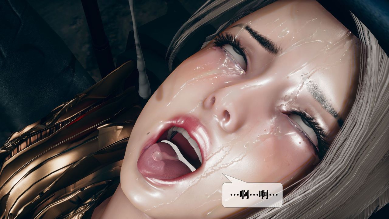 [3D]堕落hd第12話