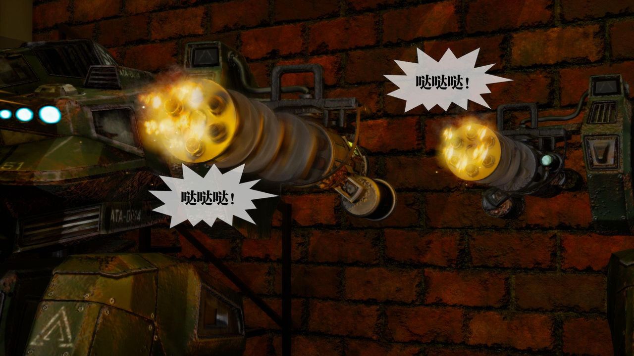 [3D]墮落hd第13話