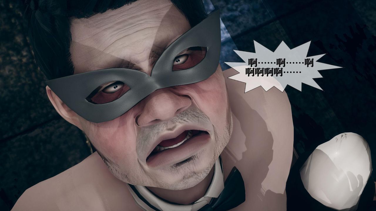 [3D]堕落hd第13話