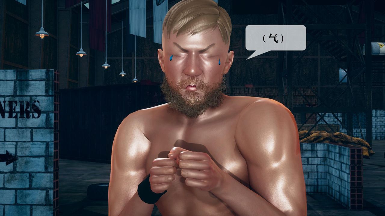 [3D]墮落hd第13話