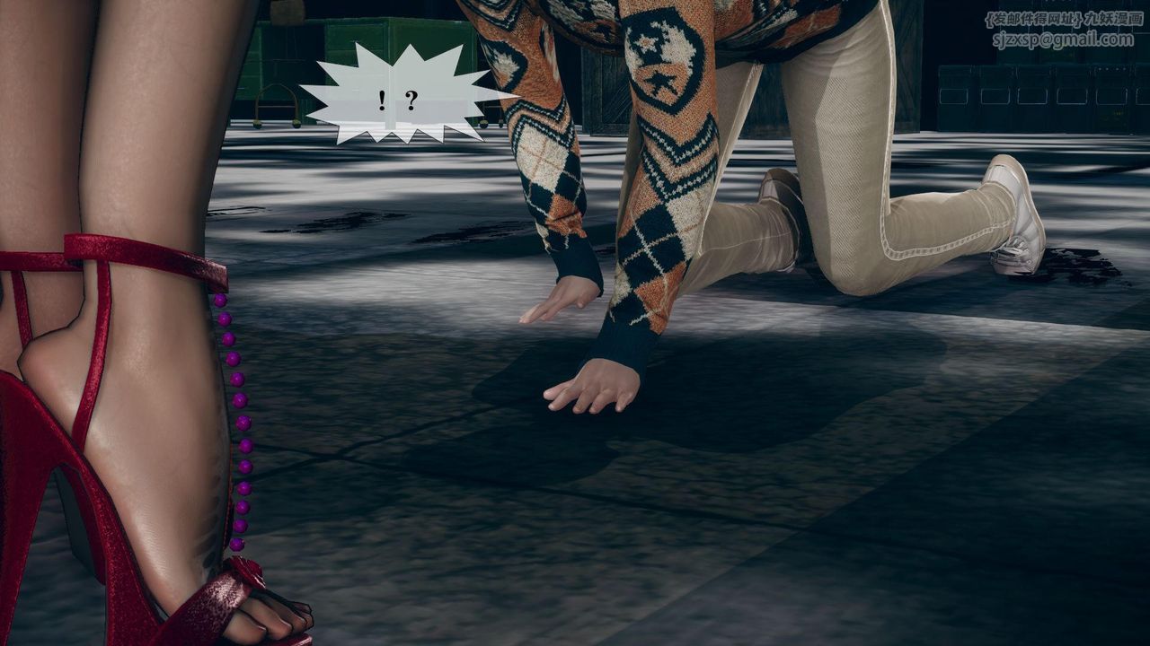 [3D]堕落hd第13話