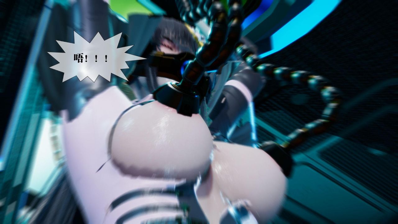 [3D]堕落hd第13話