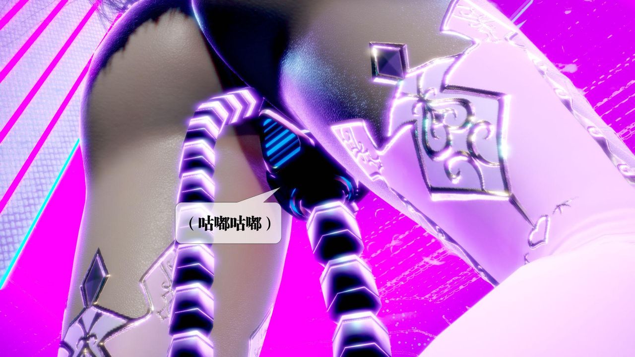 [3D]墮落hd第13話