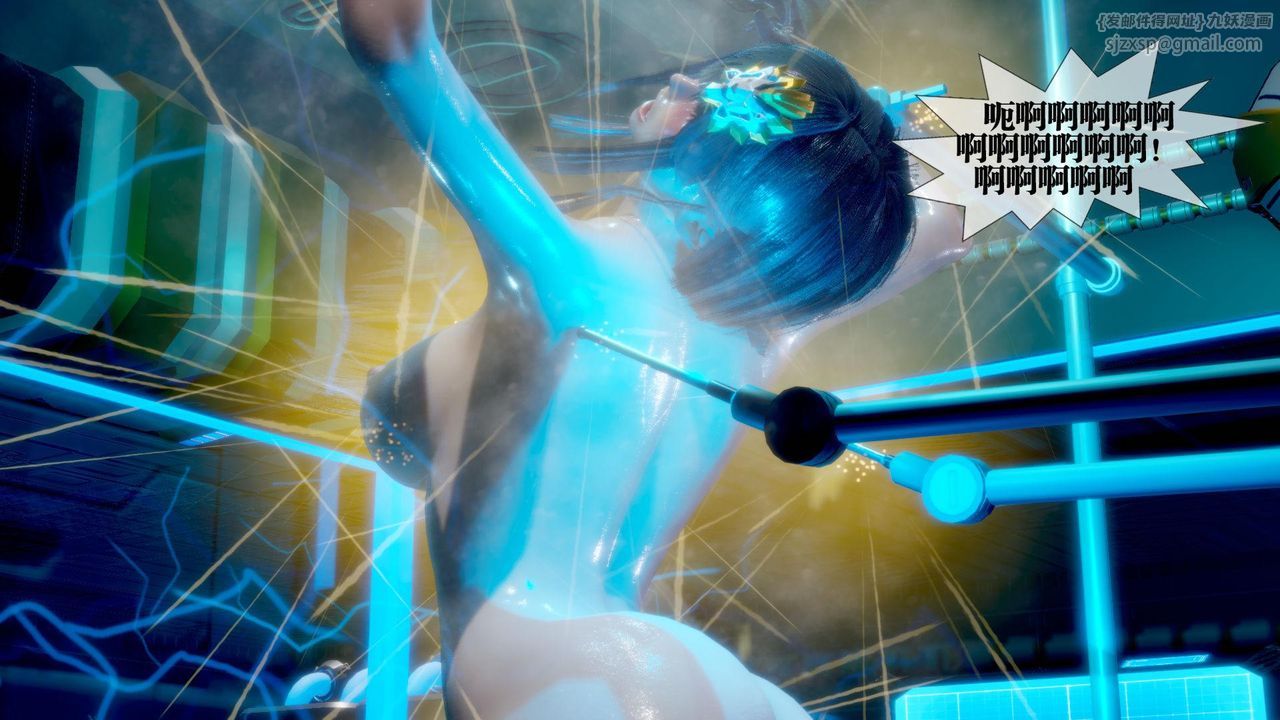 [3D]堕落hd第14話