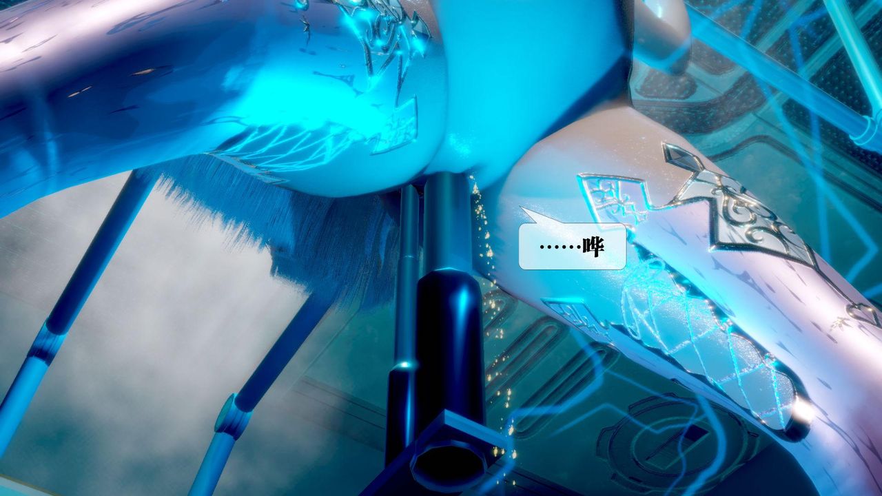 [3D]堕落hd第14話