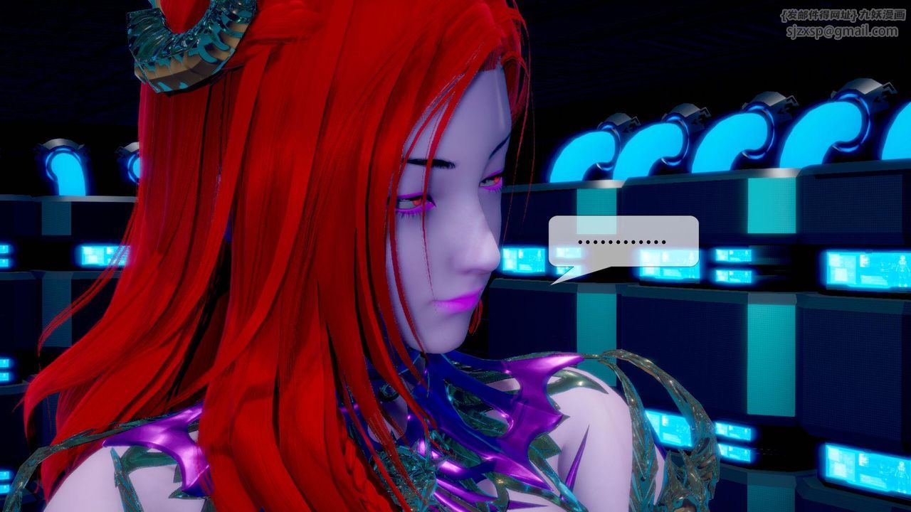 [3D]堕落hd第14話